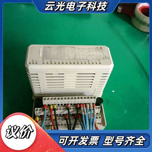 DI810输入模块，型号3BSE008508R1，底议价