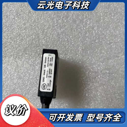 MSK5000-0011 全新原装德国Siko编码器议价