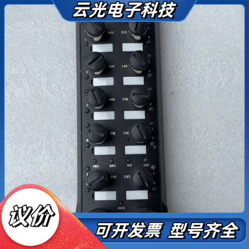 SYGOLE。IO分线器SG-CG-P4S-EIP议价