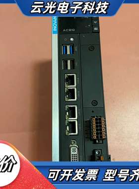 汇川AC810-0122-U0R0 运动控制器议价