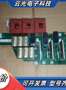 库存全新伟肯变频器整流启动板 PC00242 H CM260议价