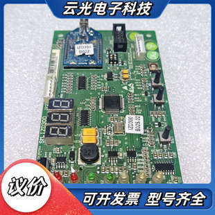 新时达电梯物联网结点板SM.IZD300 实议价 B02S.02
