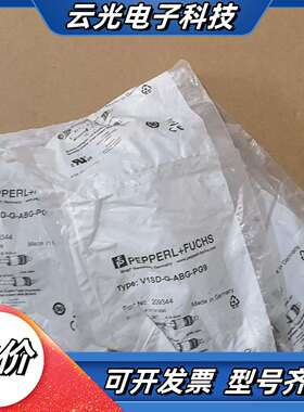 德国PF倍加福全新原装V1SD-G-G-PG9公头连接议价