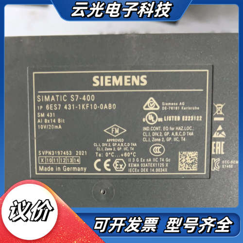 模块6ES7431-1KF10-00议价