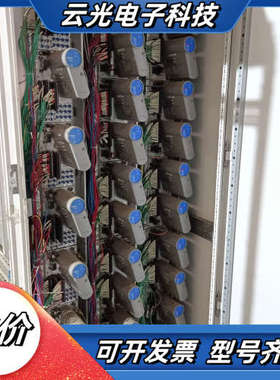 CC-PAIX02，CC-PDOB01，CC-PDI议价