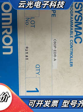 C60P-EDR-A，全新原装，片，日议价