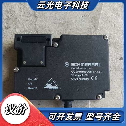 AZM 161 B ST1-AS IA-B6R议价