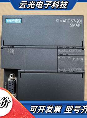 200smart CPU SR20-0AA1议价