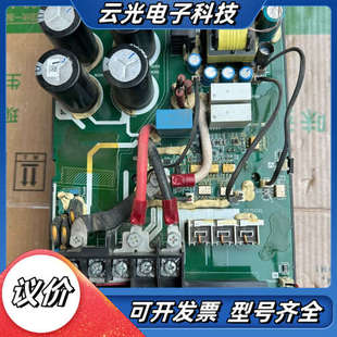 议价 380V 台达C2000变频器板 VFD075C43A