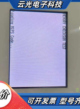 Uniop工业触摸屏 eTOP306议价