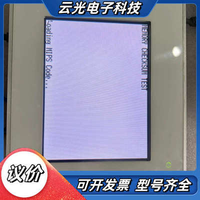 Uniop工业触摸屏 eTOP306议价