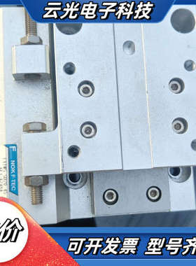 FXTWS-SD20-45新时代滑台气缸议价