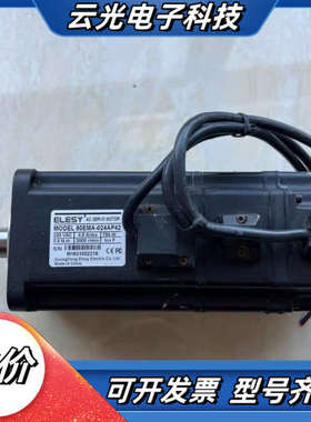 80EMA-024AP42 伊莱斯750瓦带刹车伺服电机 8议价