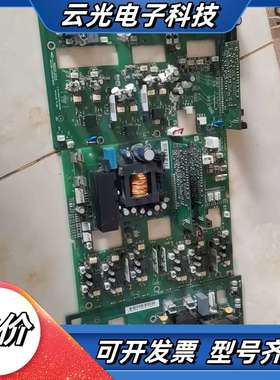 rint-5611，gint-5611,报短路，报过议价