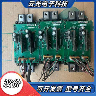 原装 IGBT模块 型号M1议价 24S CM200DX