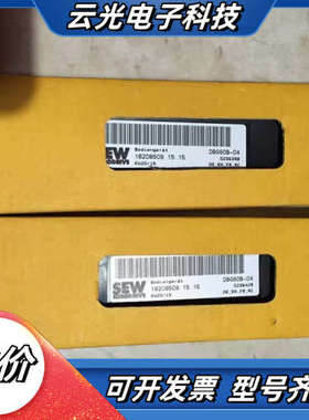 SEW DBG60B-04 18208509 全新原装现货议价
