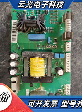 变频器电源板APOW-01C功能有十几张议价