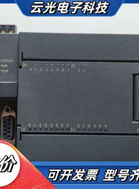 S7-200/CPU224XP CN/214-2AD23-0议价