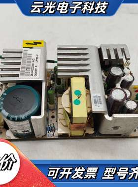 ASTEC  LPT62-M   电源议价