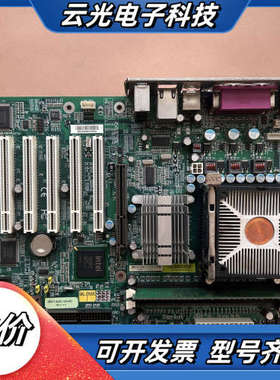 海宝系统主板MBATX-845GV-VEAHR2，REV议价