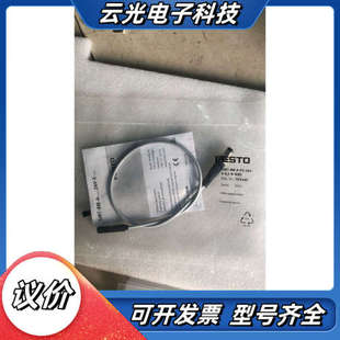 FESTO 全新原装 M8D SMT 579100现货议价 24V