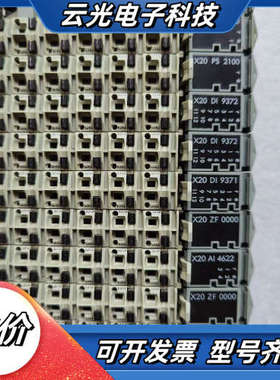 贝加莱模块Ⅹ20 BC 0083 X20PS 9400议价