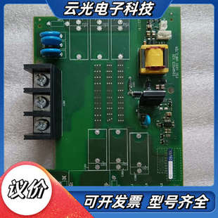 V20变频器5.5KW电源板A5E35528309议价