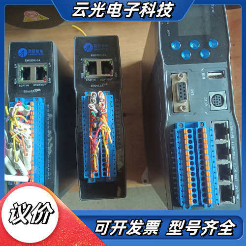 雷赛总线控制器 LQ-F321  EM32DX-E4议价