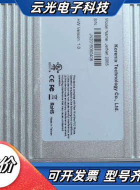 全新科洛理思JETNET 2005工业交换机议价