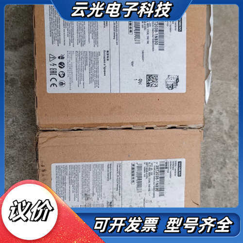 全新接触器3RT2038-1NB30，库存商品原装正品议价