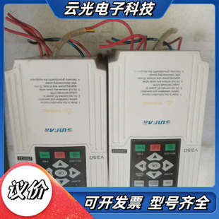 1PH议价 2S0022 电主轴 水冷主轴变频器V350