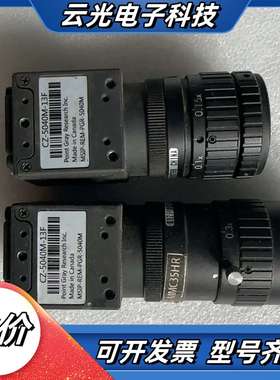 菲力尔FLIR灰点MSⅠP-REM-PGR-5040M工业C议价