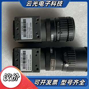 5040M工业C议价 PGR 菲力尔FLIR灰点MSⅠP REM