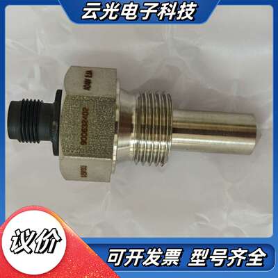 ALFA LAVAL 压载水处理系统议价