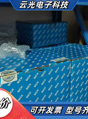 德国西克SICK dmp2-p11111 dmp2-p211议价