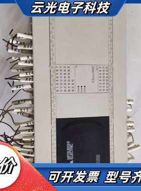 FX3GA-60MT-CMPLC，，功能，议议价