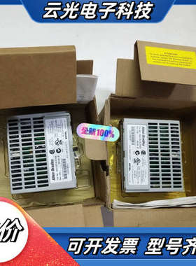 罗克1440-VST02-01RA模块 XM-120议价