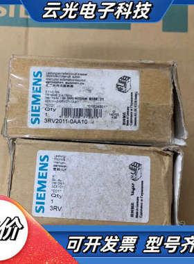 3RV2011-0AA10 0.11-0.16A 断路议价