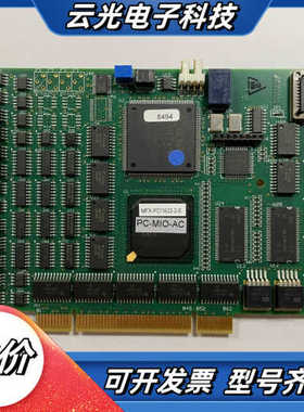 原装Precision MicroControl MFX-P议价