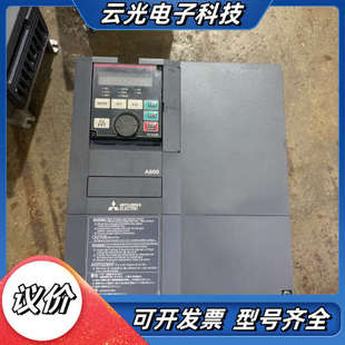 00170 A840 2议价 A840变频器5.5KW