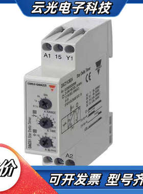 DAC51CM24瑞士佳乐 星三角延时继电器议价