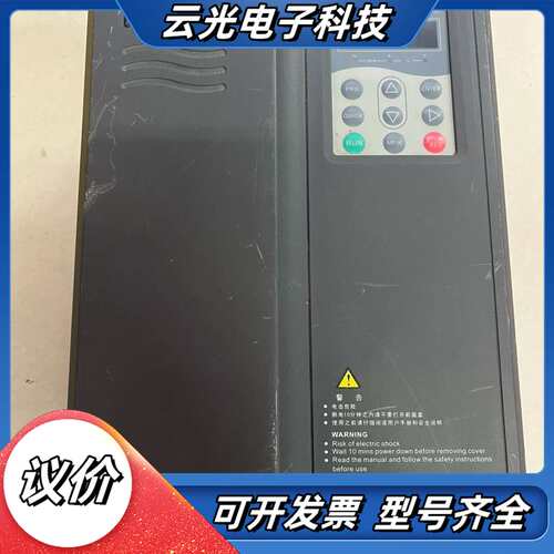 MD380MT15GB  汇川变频器 15KW 38议价