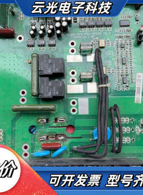SINE300-015-POW-MDS30 V0.2 41议价
