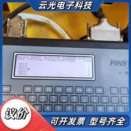 TMC470 镭驰打标机镭驰标刻机  TMP17议价