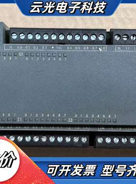 S7-200/CPU226CN/216-2BD23-0XB8议价