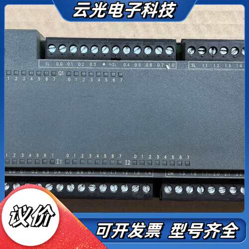 S7-200/CPU226CN/216-2BD23-0XB8议价