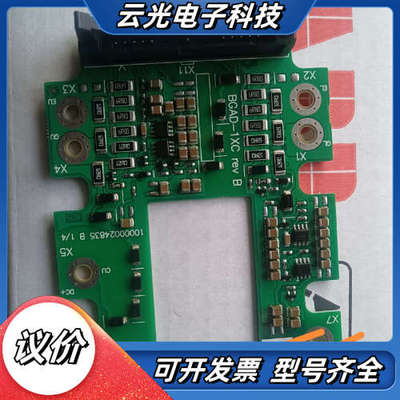 3AUA0000112491C ACS880 门极驱动板 B议价