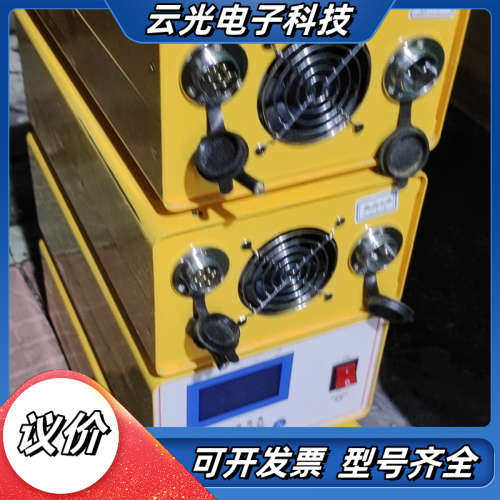 立波超声波 20k2000w便宜处理   10台议价
