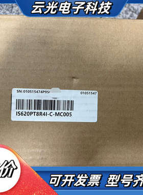 汇川驱动器IS620PT8R4I-C-MC005全新原装正品议价