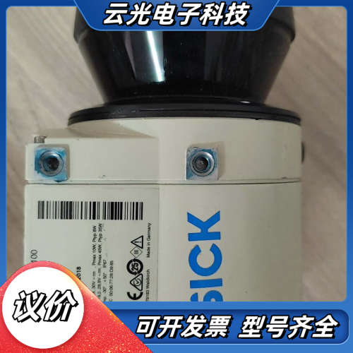 sick激光扫描仪 LMS151-10100 当时停止，议价